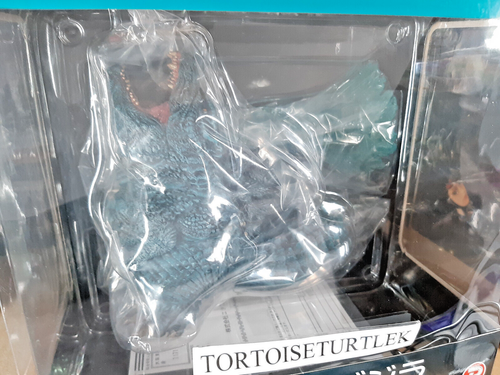 X-PLUS Deforeal Godzilla 2019 King of Monsters Normal ver. Figure - Picture 3 of 15