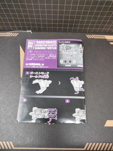 Transformers Takara Tomy Generations Selects TURTLER SNAPTRAP Seacons - Bild 6 von 6
