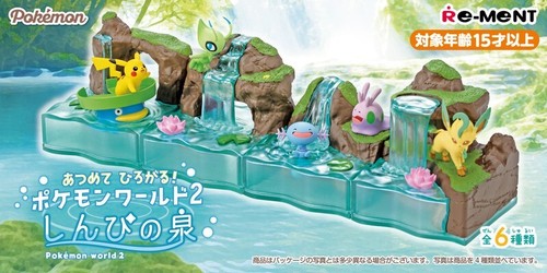 RE-MENT Pokemon World 2 Shinpi Izumi Mystic Spring Mini Figure Mudkip & Magikarp - Picture 9 of 12