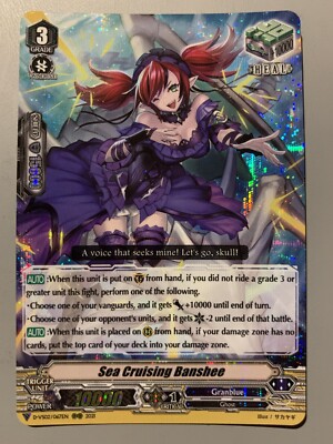 CARDFIGHT VANGUARD SEA CRUISING BANSHEE (GRANBLUE) D-VS02/067EN RRR