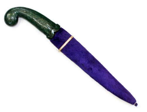 Dagger Knife Damascus Steel Blade Natural Aventurine Green Jade Gem Stone j451 - Picture 2 of 10