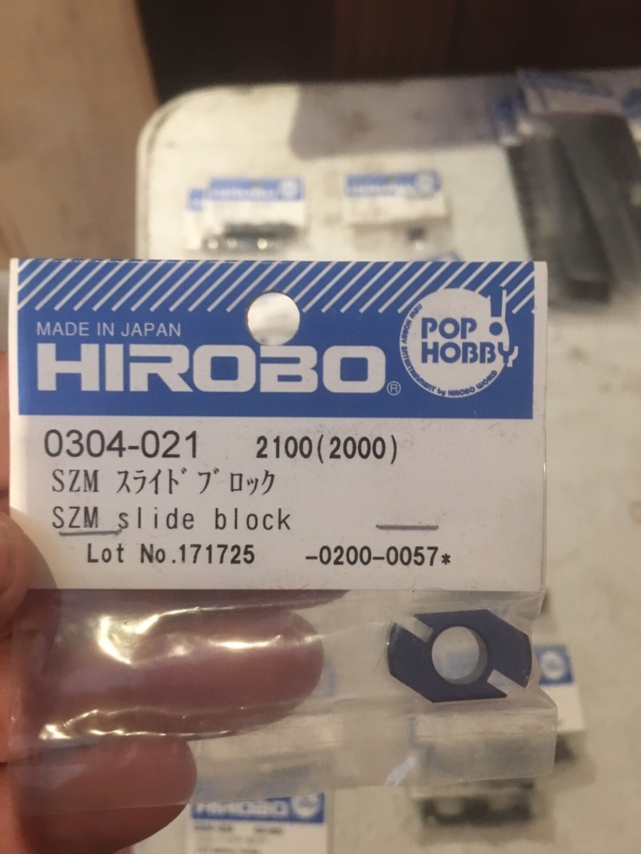 VINTAGE HIROBO 0304-021 LEPTON SZM SLIDE BLOCK #0304021 | eBay