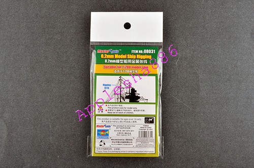 Trumpeter 08031 0.2mm Model ship Rigging - 第 2/2 張圖片