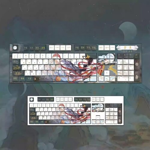 108 Key Keycap Set with Unique Chinese Designing Keycaps 5 Side Heat Sublimated - Picture 2 of 8