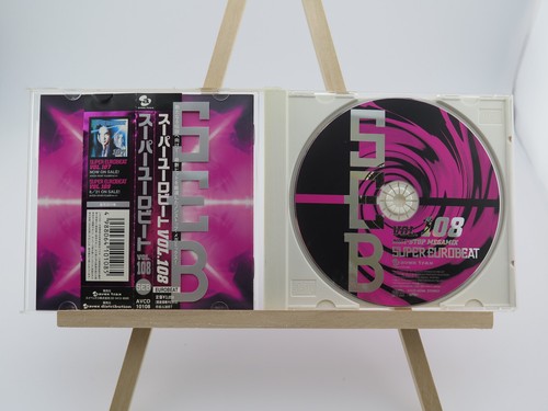 SUPER EUROBEAT CDs YOU PICK! Initial D Avex Japan Import That's Maharaja Night - Picture 275 of 450