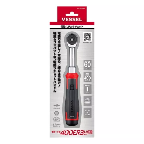 VESSEL 400ER3 Cordless Electric Slim Ratchet MotionPro USB Electric New Japan - Picture 8 of 9
