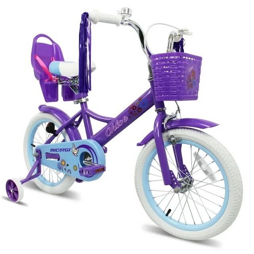 Girl Kids Princess Safe Bike Training Wheels & Brake Doll Carrier Christmas Gift - Picture 15 of 19