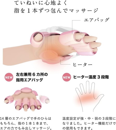 Massaggiatore manuale senza fili Atex Lourdes AX-HP285PK rosa pressione aria Giappone NUOVO - Foto 5 di 13