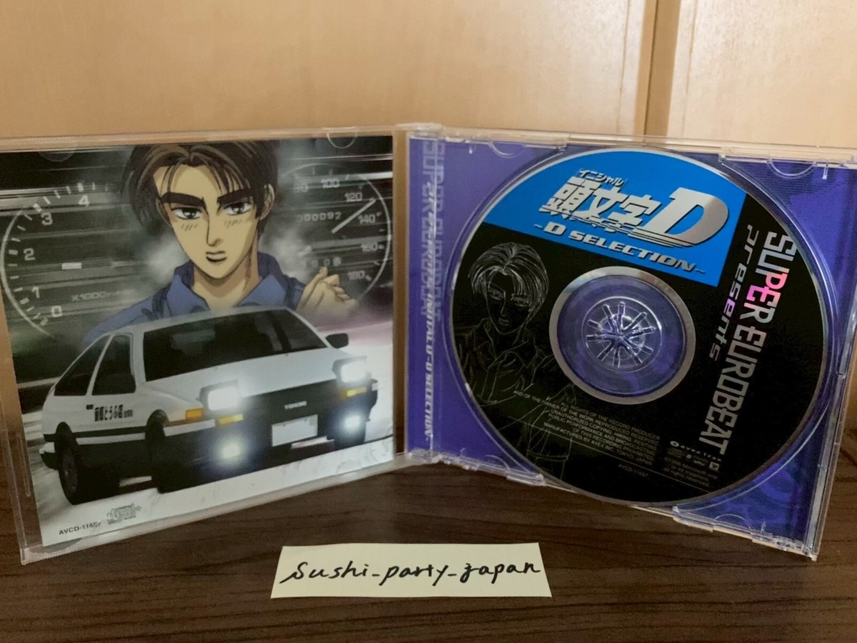 ミュージック SPECIAL LIVE  DVD Diary of 2019 STARTING Cover-Up (DVD 1991 FS w/ Guide) Artisan Thriller Dolph