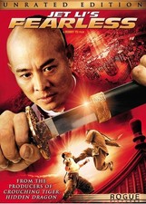 Jet Li's Fearless - DVD  - DISC ONLY 
