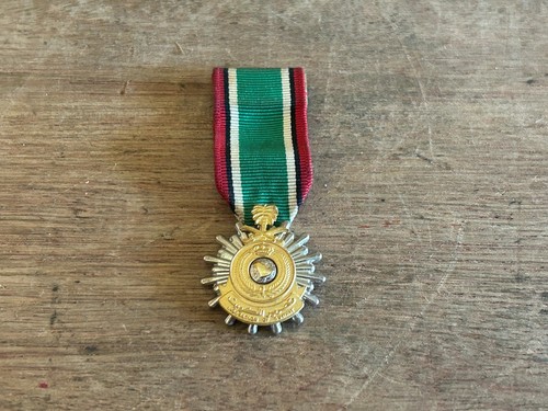 Saudi Kuwait Liberation Mini Ribbon Medal (No Pin) Coalition Forces Desert Storm - Picture 21 of 24
