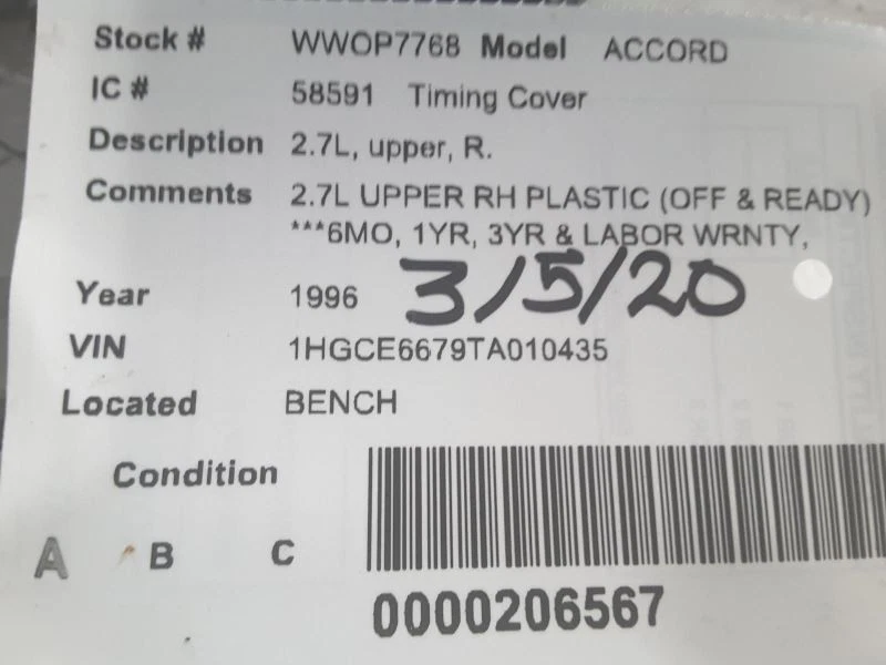 Passenger Right Timing Cover 2.7L Upper Fits 95-97 ACCORD 1546523 - Image 3 of 3