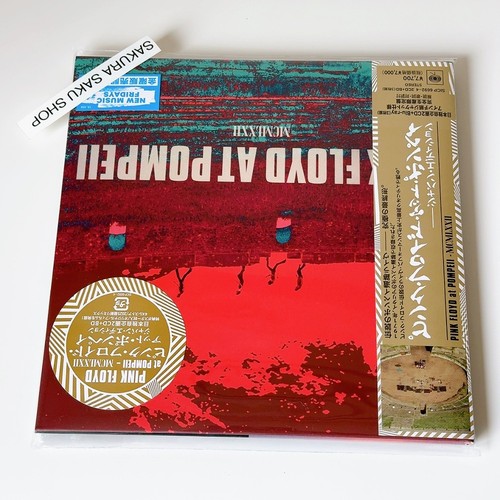 Pink Floyd at Pompeii Mcmlxxii Japan Edition Limited 2CD+BD Cardboard Sleeve - Bild 13 von 21