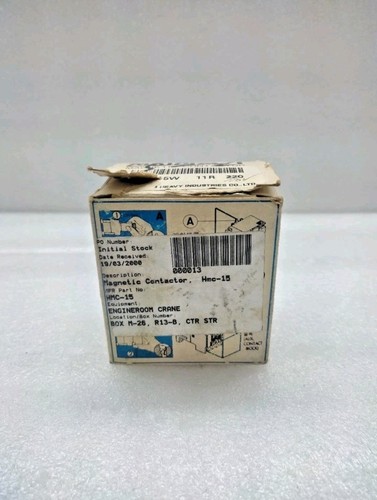 Hyundai HMC15 Magnetic Contactor - Picture 10 of 11