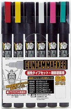 GSI Creos Gundam Marker Ultra Fine Set (6 Markers)