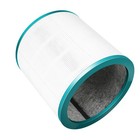 Hepa Filter For Dyson TP01 TP02 TP03 BP01 Pure Cool Link Tower Air Purifier AM11