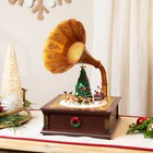 Northlight LED Lighted and Musical Gramophone Animated Christmas Decoration -