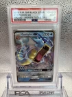 PSA 9 Gyarados GX Hidden Fates SM212 Black Star Promo