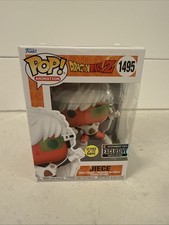 Funko Pop! Vinyl: Dragon Ball Z Jiece #1495 Figure