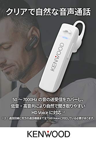 JVC Kenwood KH-M300-W Single-ear headset Bluetooth compatible continuous talk - Picture 4 of 5