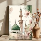 Vintage Islamic architecture Portrait Home Decor Wall Print Art
