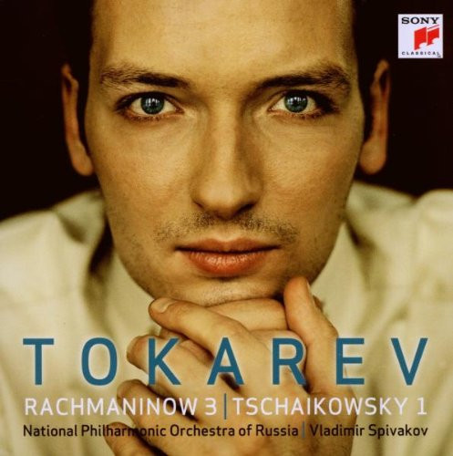 Николай Токарев Рахманинов: Клавирконцерт № 3 / Чайковский: Клавирко (CD)