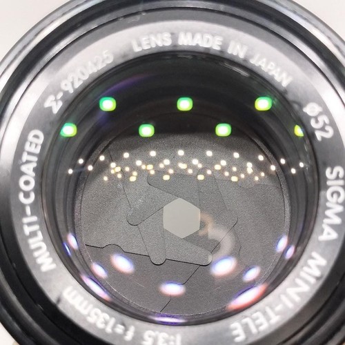 Sigma Mini-Tele 135Mm F3.5 Canon Fd Mount - Picture 9 of 11