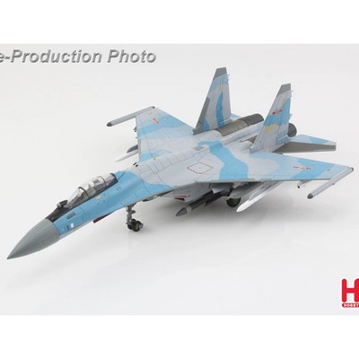 1/72 HA5716 Chinese Su-35 Fighter Su-35S Flanker E 61271 (2xPL-17 4xR-77M) Model