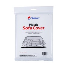 Plastic Couch Cover for Storage Dust-Proof Plastic Sofa Cover Waterproof Pati...