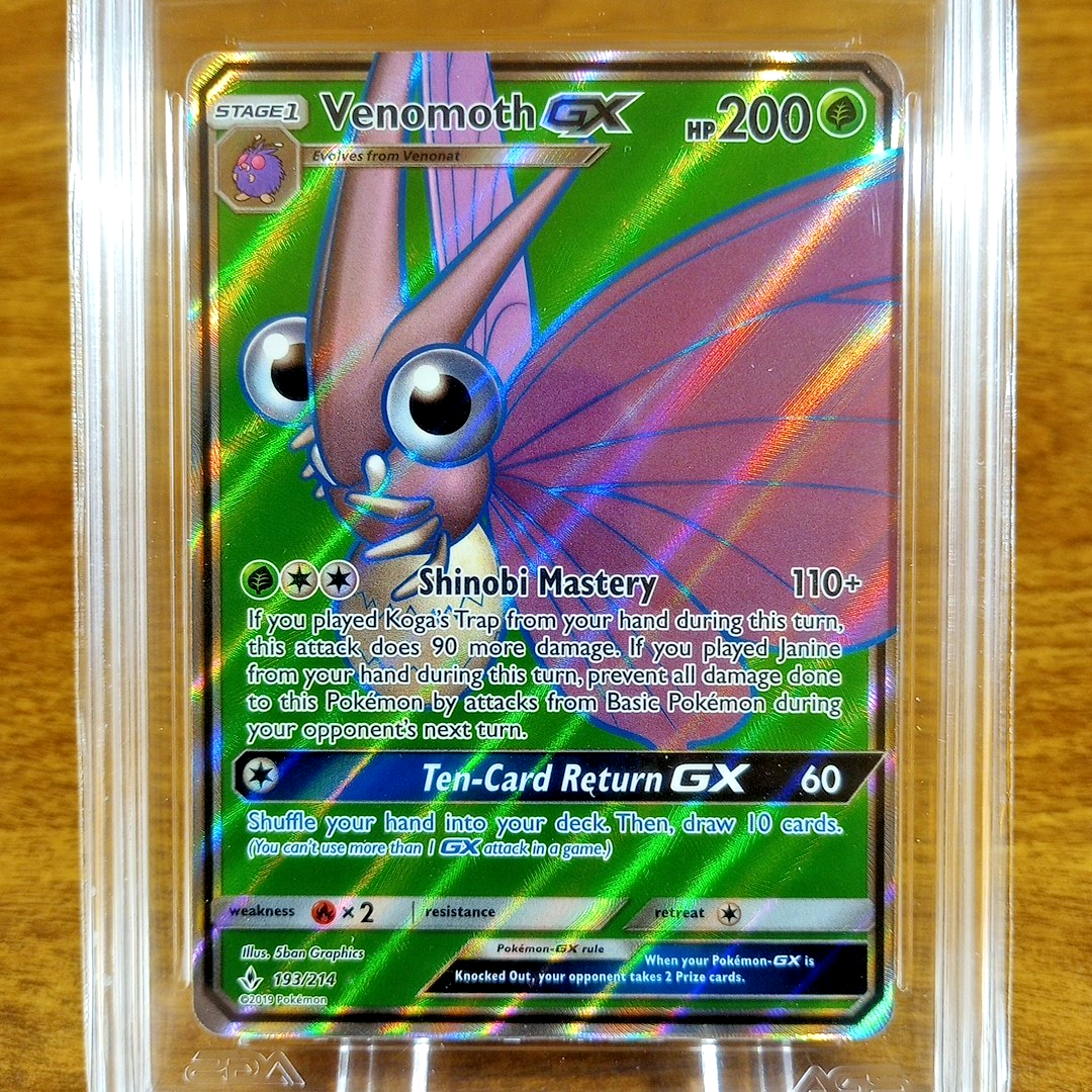 ポケカ モルフォン GX SR PSA10 venemoth ポケカ モルフォン GX SR PSA10 venemoth ポケカ モルフォン GX SR