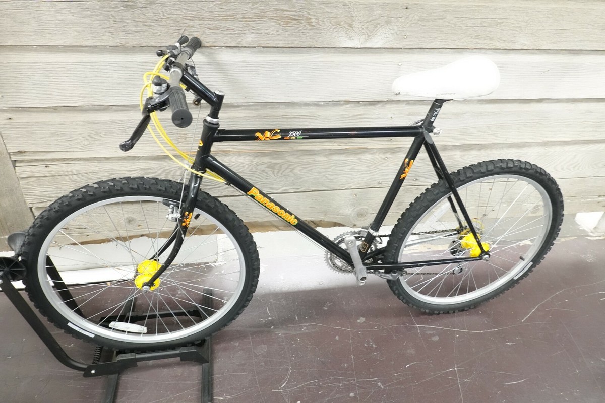 Vintage Panasonic MC7500 Mountain Bicycle 20