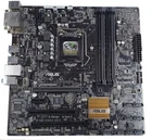 Asus Q170M2/CDM/SI R2.0 LGA 1151 Motherboard i5/i7  Intel 6th / 7th gen CPU