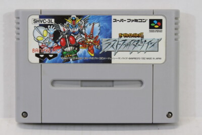 SFC  SUPER V.G.など6種セット Dragon Ball Z: Super Saiya Densetsu - (SFC) Super Famicom