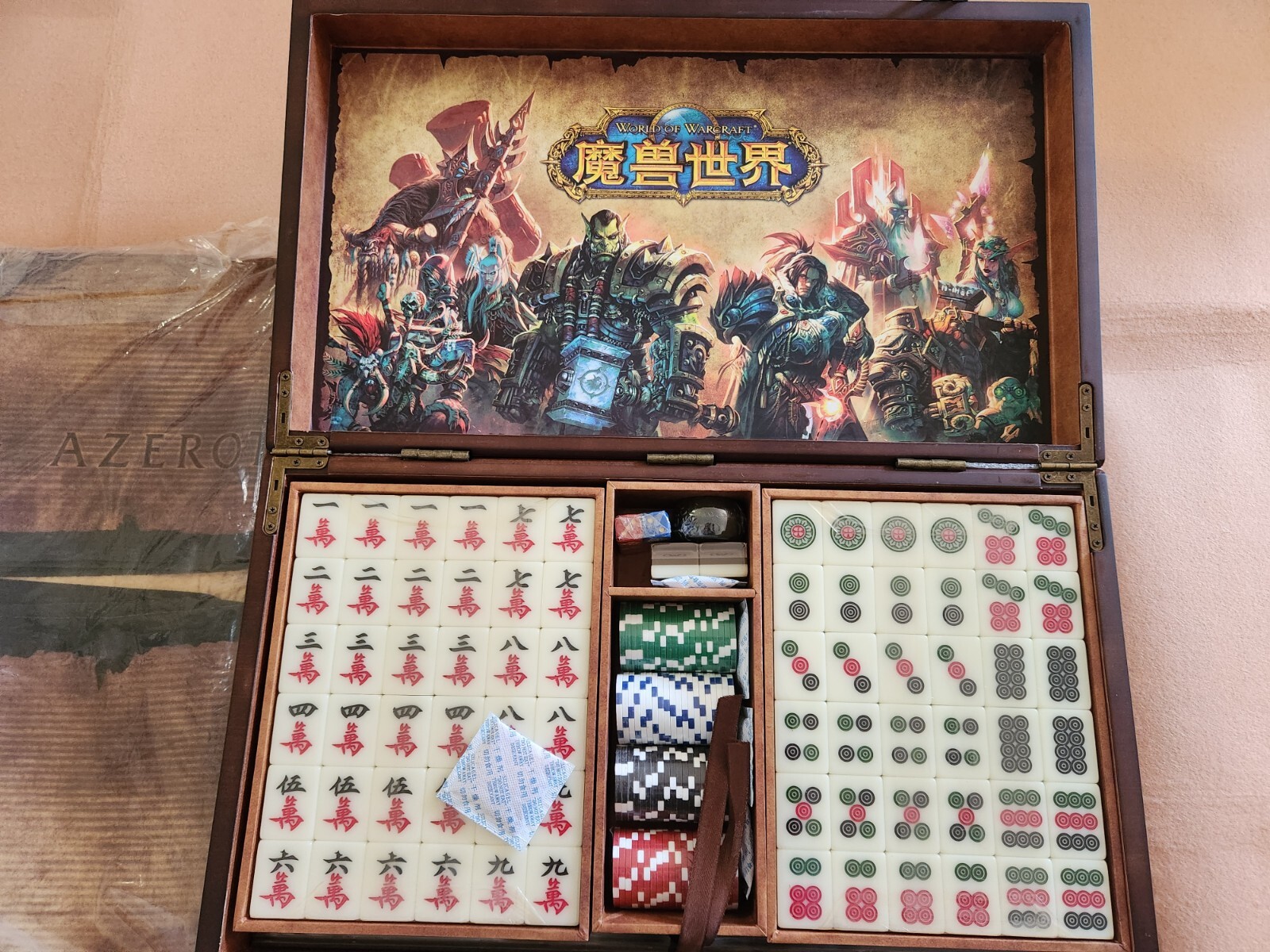 Picture 2 of 10