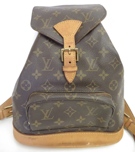Authentic Louis Vuitton Monogram Montsouris MM Backpack #38042 - Picture 2 of 24