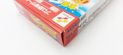 Jikkyou Powerful Pro Yakyuu '94 SUPER FAMICOM JAP VERSION - Photo 6/14
