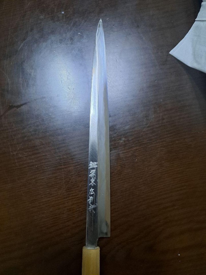 Sakai Suehiro Fugu Hiki Tessa Japanese Knife Yanagi 9 Inches With