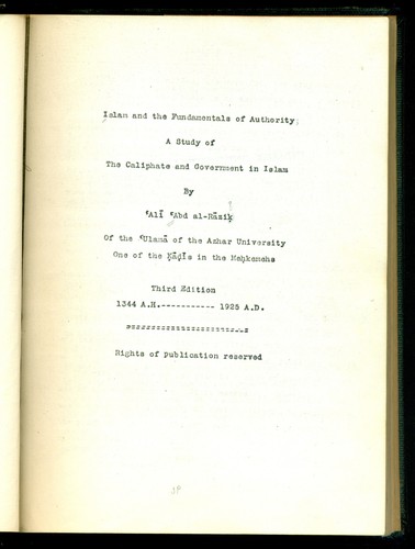 Islam and the Fundamentals of Authority: A Study of the Caliphate -- Abd al-Razi - Picture 2 of 2