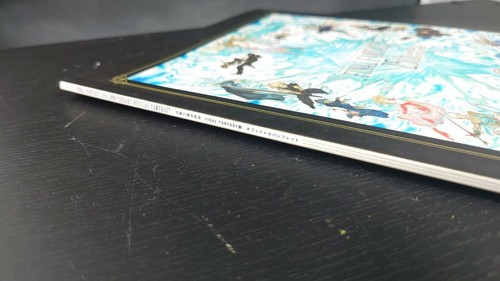 25th Anniversary FF Exhibition Official Pamphlet Square Enix Japanese Game YZ - Bild 2 von 12