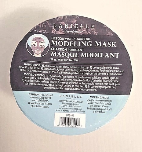 Charcoal Danielle Creations Detoxifying Charcoal Modeling Face Mask 28g Lot of 4 - Picture 2 of 4