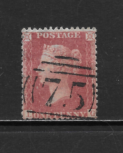 GRAN BRETAÑA SCOTT 20 USADO FINO - 1857 1p ROJO ROSA - REINA VICTORIA - Imagen 1 de 2