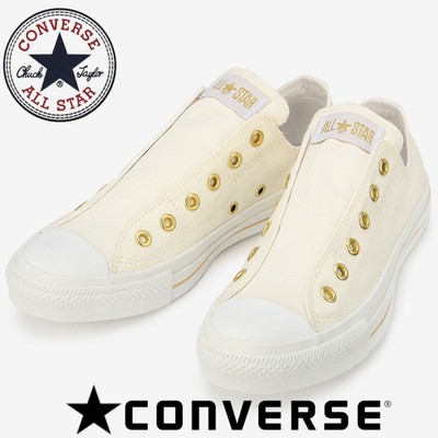 converse all star slip iii ox