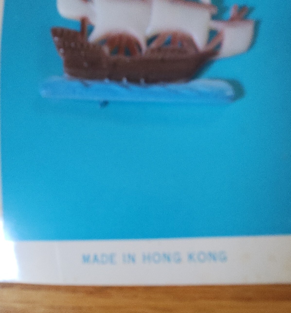 Picture 7 of 12