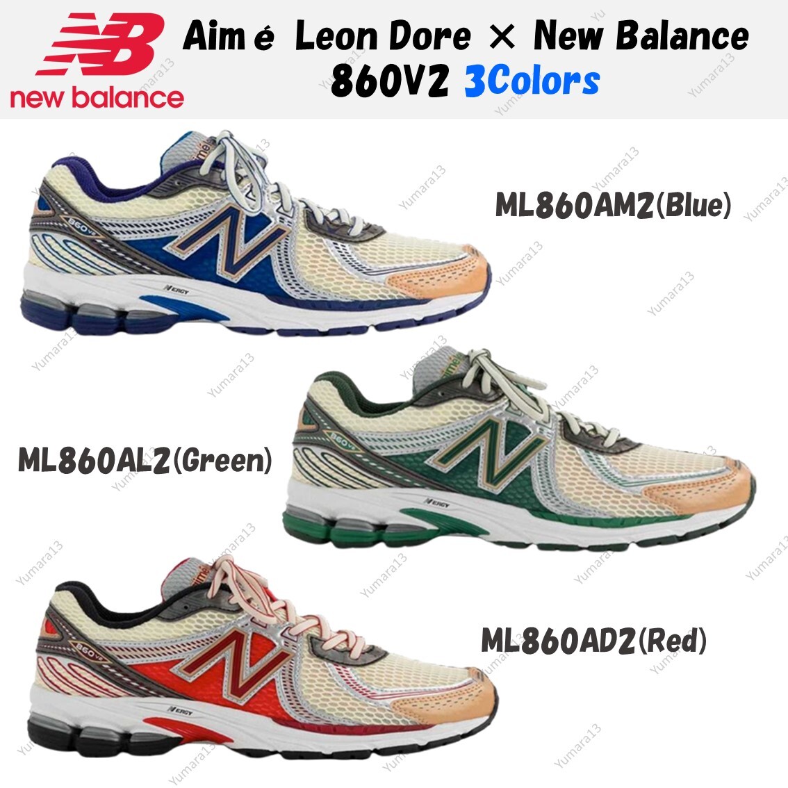 Aimé Leon Dore × New Balance 860V2 Blue Green Red 3Colors