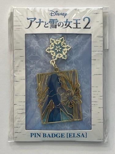 Disney JAPAN Pin Inrock Frozen 2 Theater Princess Elsa Dangle (B) - 第 1/1 張圖片