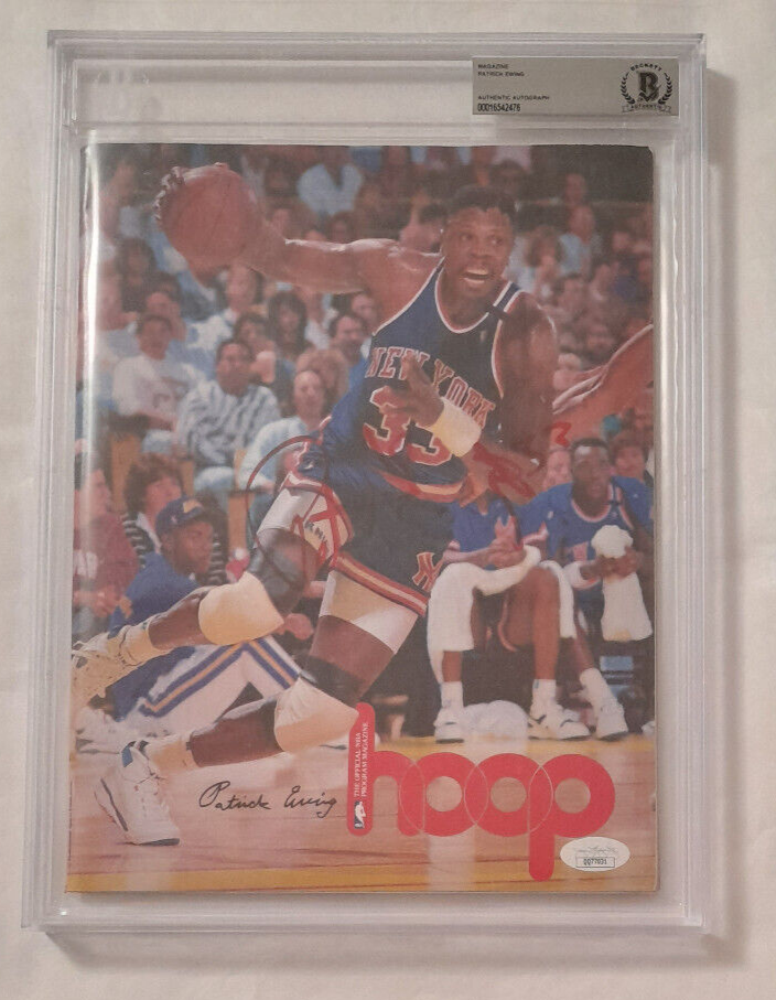 Patrick Ewing Autographed Signed BAS/BGS JSA 1990 Hoop Program Magazine Knick RARE 
