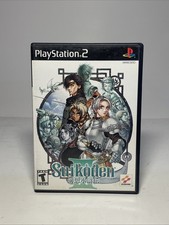 Suikoden III 3 - (PS2 PlayStation 2) No Manual