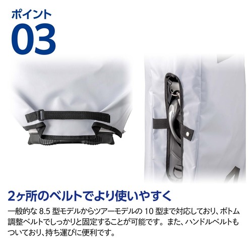 Travel Cover Black Compatible with 8.5-inch to 10-inch OT-5002 90 - 第 5/6 張圖片