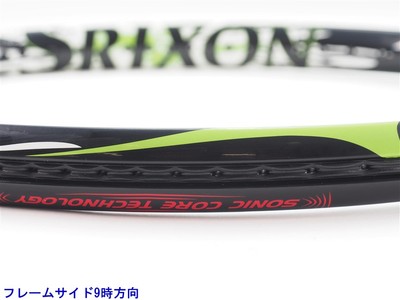 Srixon Revo CV 5.0 OS 2016 Tennis Racket 105sq in Power