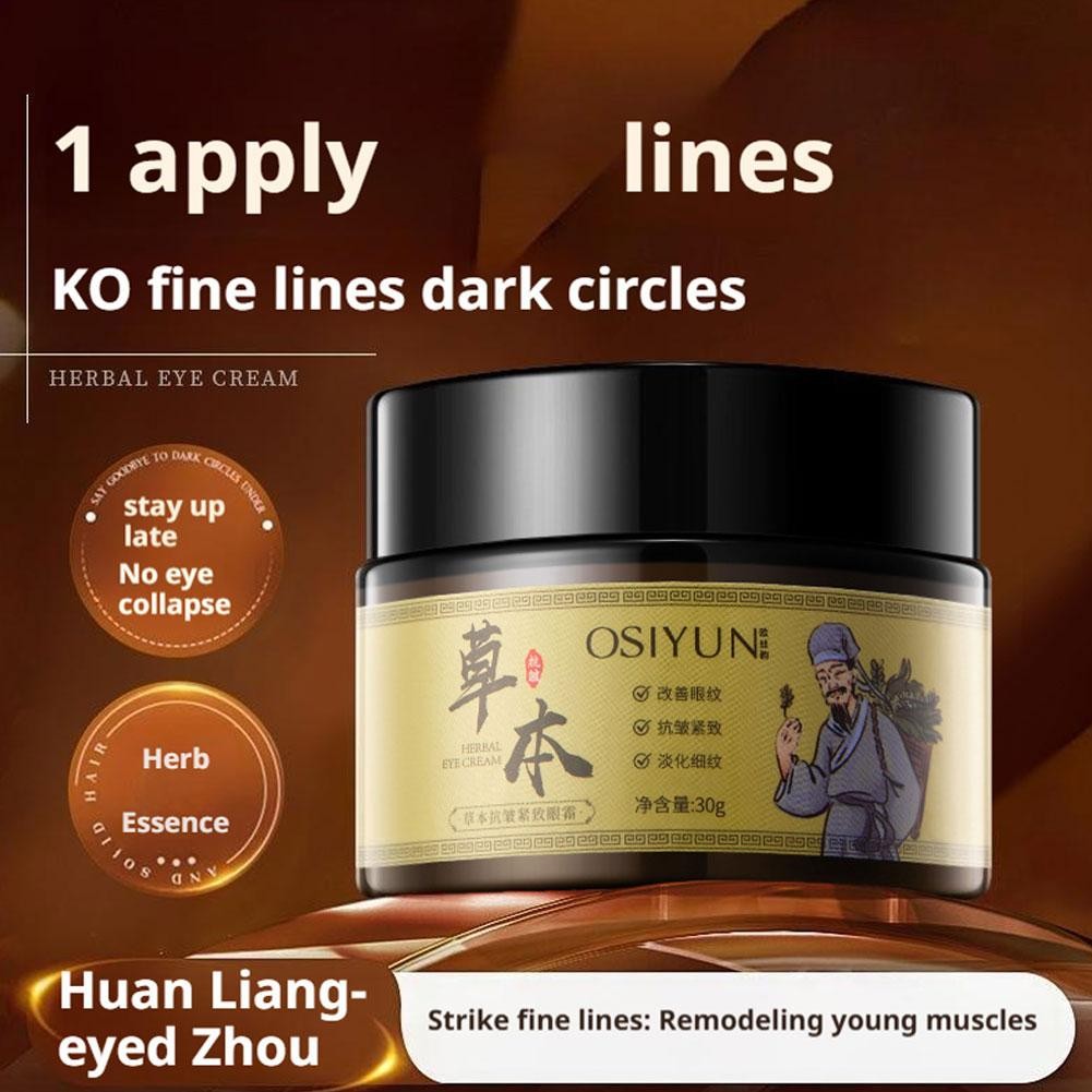 Crema de ojos Herbal Essence, hidratante, reafirmante y mejora muscular D3P7 V7R1